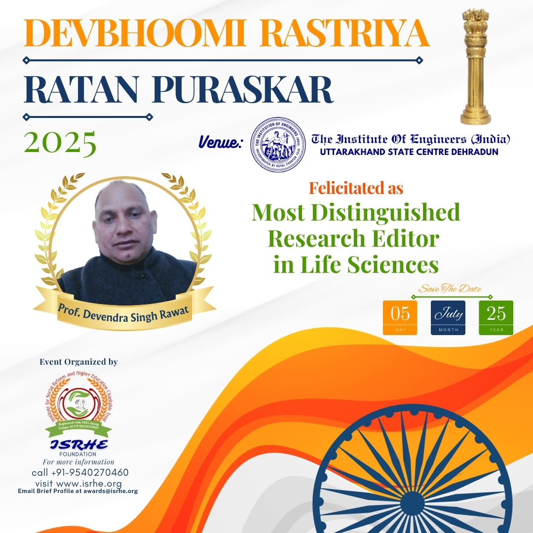 Prof.Devendra Singh Rawat